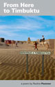 Description: Form Here To Timbuktu